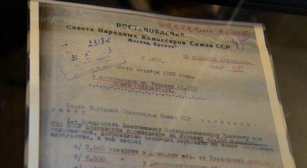 Найдены истоки сепаратизма: обнародованы секретные документы о переселении россиян на Донбасс