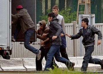 Семью афганцев пограничники не пропустили в Словакию