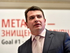 Назначен заместитель директора Антикоррупционного бюро Артема Сытника