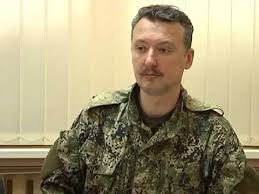 Стрелков: Кремль заинтересован в прекращении войны на Донбассе
