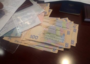 В Киевской области судья попался на крупной взятке