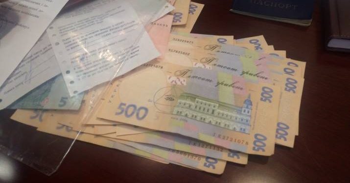 В Киевской области судья попался на крупной взятке
