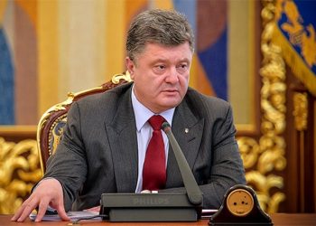 «Радио Свобода» уличило Порошенко в злоупотреблении властью