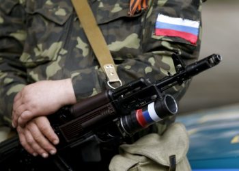 Боевики 5 раз просили о перемирии, - штаб АТО
