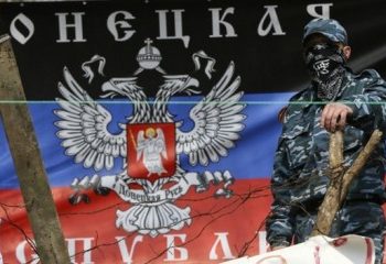 Террористы запретили участие партий и объединений в выборах