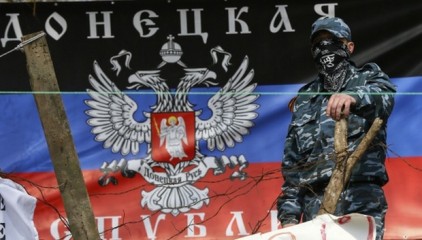 Террористы запретили участие партий и объединений в выборах