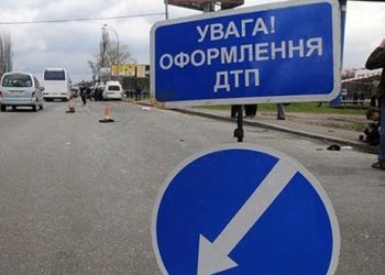 На трассе в Винницкой области опрокинулся автобус, есть погибшие