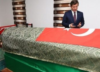Сирия обвинила турецкого премьер-министра Давутоглу в «акте агрессии»