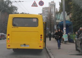 Водитель маршрутки в Киеве помог задержать вора-карманника
