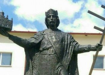 В Гданьске открыли памятник Владимиру Великому, - СМИ