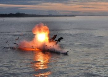 Под Мариуполем рыбак подорвался на мине