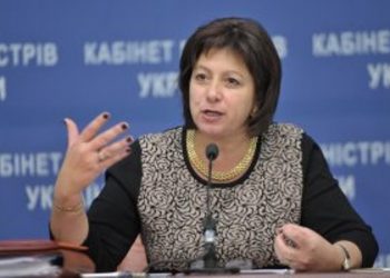 Наталья Яресько в Риге отказалась читать доклад на русском языке