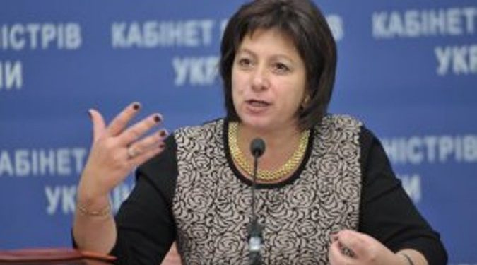Наталья Яресько в Риге отказалась читать доклад на русском языке