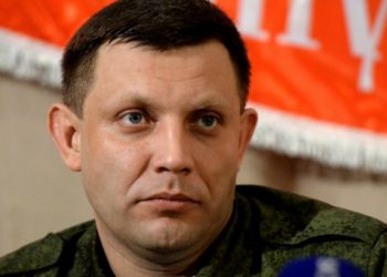 Захарченко заявил о готовности захватить под свой контроль еще три города