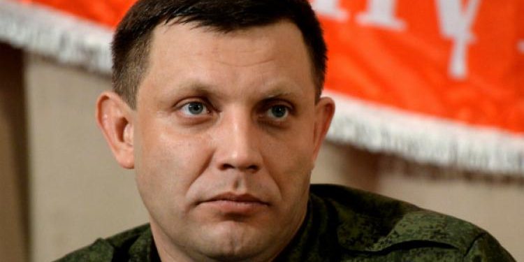 Захарченко заявил о готовности захватить под свой контроль еще три города