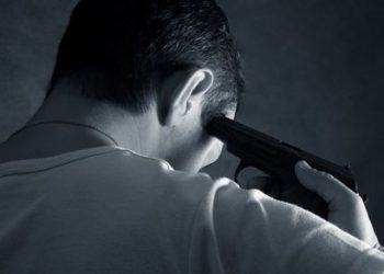 В Израиле служащий застрелился из-за обвинений в расизме