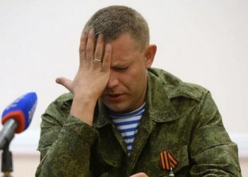ОБСЕ сообщила о проблемах со здоровьем главаря ДНР