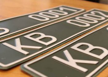 МВД представило новые номерные знаки для авто волонтеров