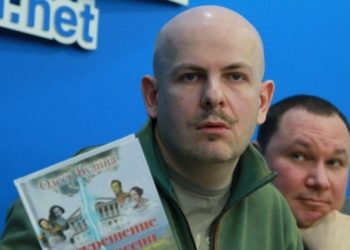 Задержаны двое подозреваемых в убийстве Олеся Бузины