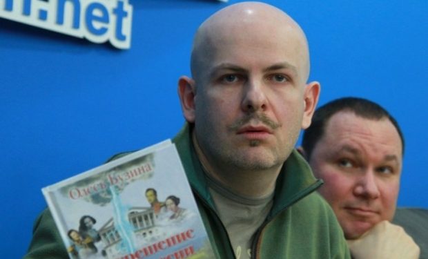 Задержаны двое подозреваемых в убийстве Олеся Бузины