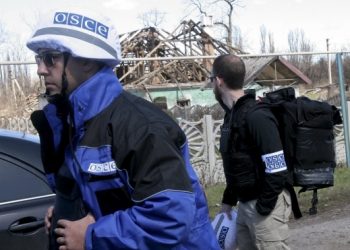ОБСЕ под Донецком обнаружила вооруженных людей с нашивками войск РФ