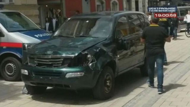 Парень, устроивший резню в австрийском Граце, мог страдать психозом