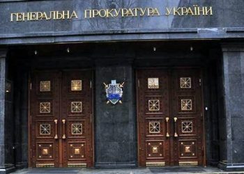 Прокуратура разыскивает бывшего командующего внутренних войск