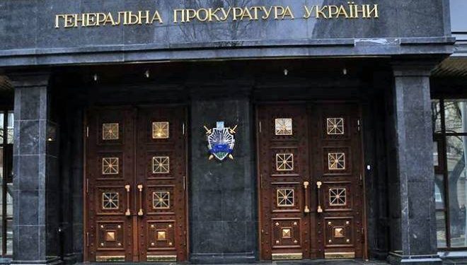Прокуратура разыскивает бывшего командующего внутренних войск