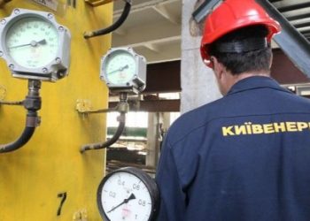 «Киевэнерго» советует киевлянам мыться ночью
