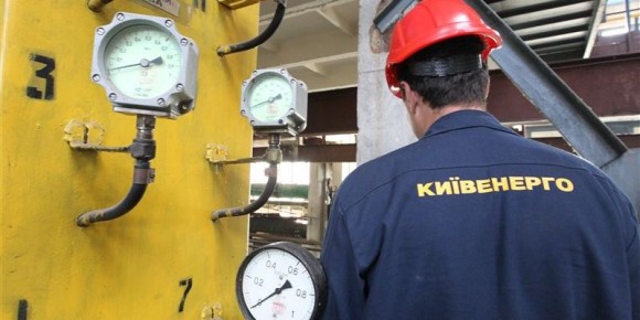 «Киевэнерго» советует киевлянам мыться ночью