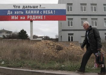 Аннексия Крыма ударила по карманам жителей РФ