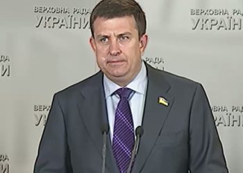 Обнародованы доказательства причастности нардепа БПП Олега Недава к российским спецслужбам