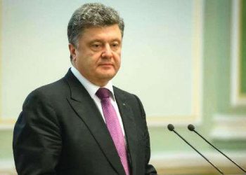 Порошенко собирается посетить Донецкую область