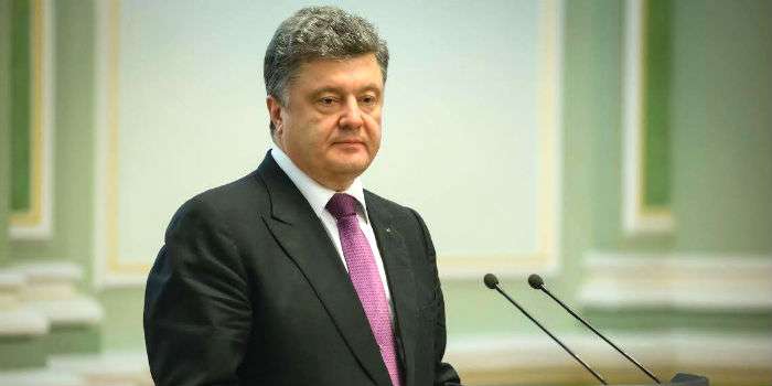 Порошенко собирается посетить Донецкую область