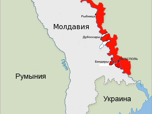 В Приднестровье может появится новая республика