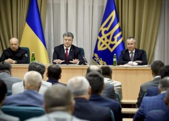Президент Украины представил нового главу СБУ