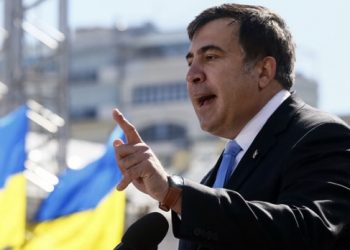 Саакашвили объяснил отказ от грузинского гражданства