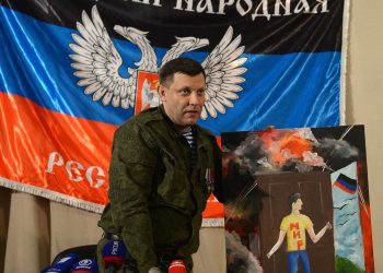 Захарченко на костылях отказался останавливать войну с украинским государством