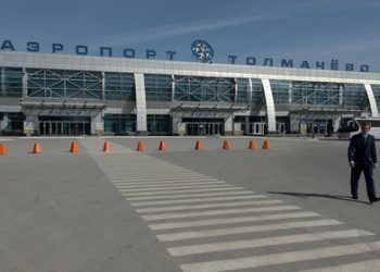 Из-за пожара из новосибирского аэропорта эвакуировали 500 человек