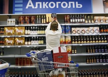 Кабмин повысил цены на алкоголь: самая дешевая водка будет стоить 55 грн