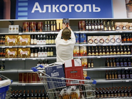 Кабмин повысил цены на алкоголь: самая дешевая водка будет стоить 55 грн