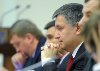 МВД арестовало 86 объектов группы компаний Фирташа, - Аваков