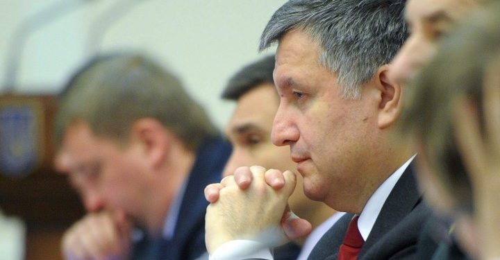МВД арестовало 86 объектов группы компаний Фирташа, - Аваков