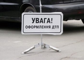 Тройная авария в Мариуполе, есть пострадавшие
