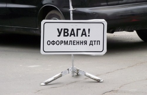 Тройная авария в Мариуполе, есть пострадавшие