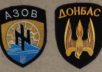 В Бердянске неизвестные с шевронами «Азов» ограбили мужчину