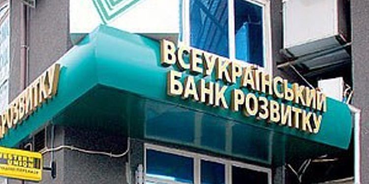 Банк Януковича «ВБР» покупает родственник Медведева