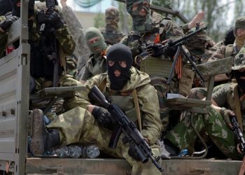 Трое боевиков ДНР задержаны МВД в Донецкой области