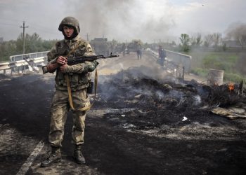 АП: Бойцов подразделений в зоне АТО проверят на наличие судимостей