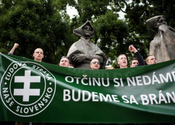 Не менее 140 человек задержали в Братиславе в ходе протестов